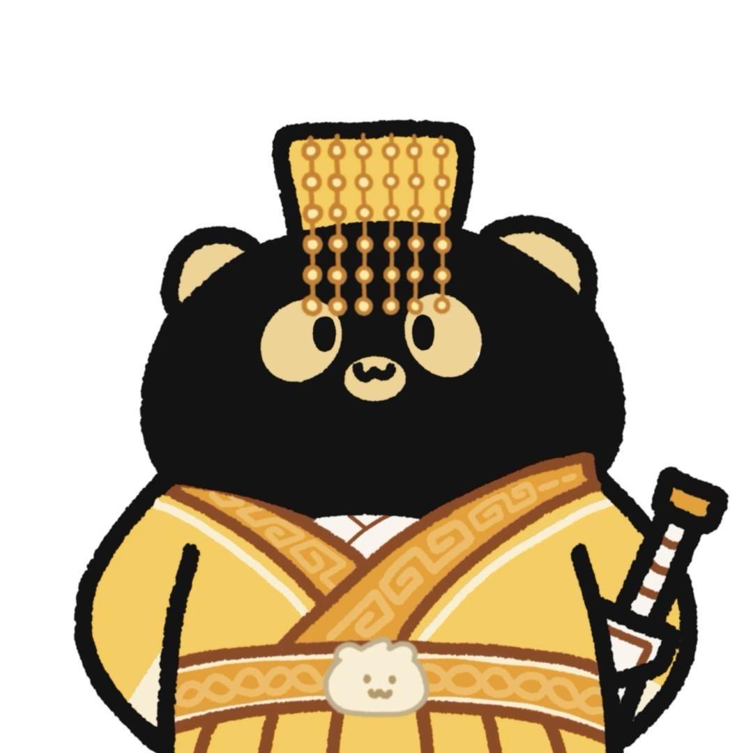 树龄