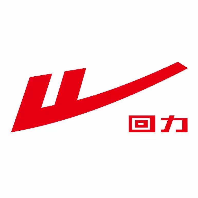 回力迅销专卖店