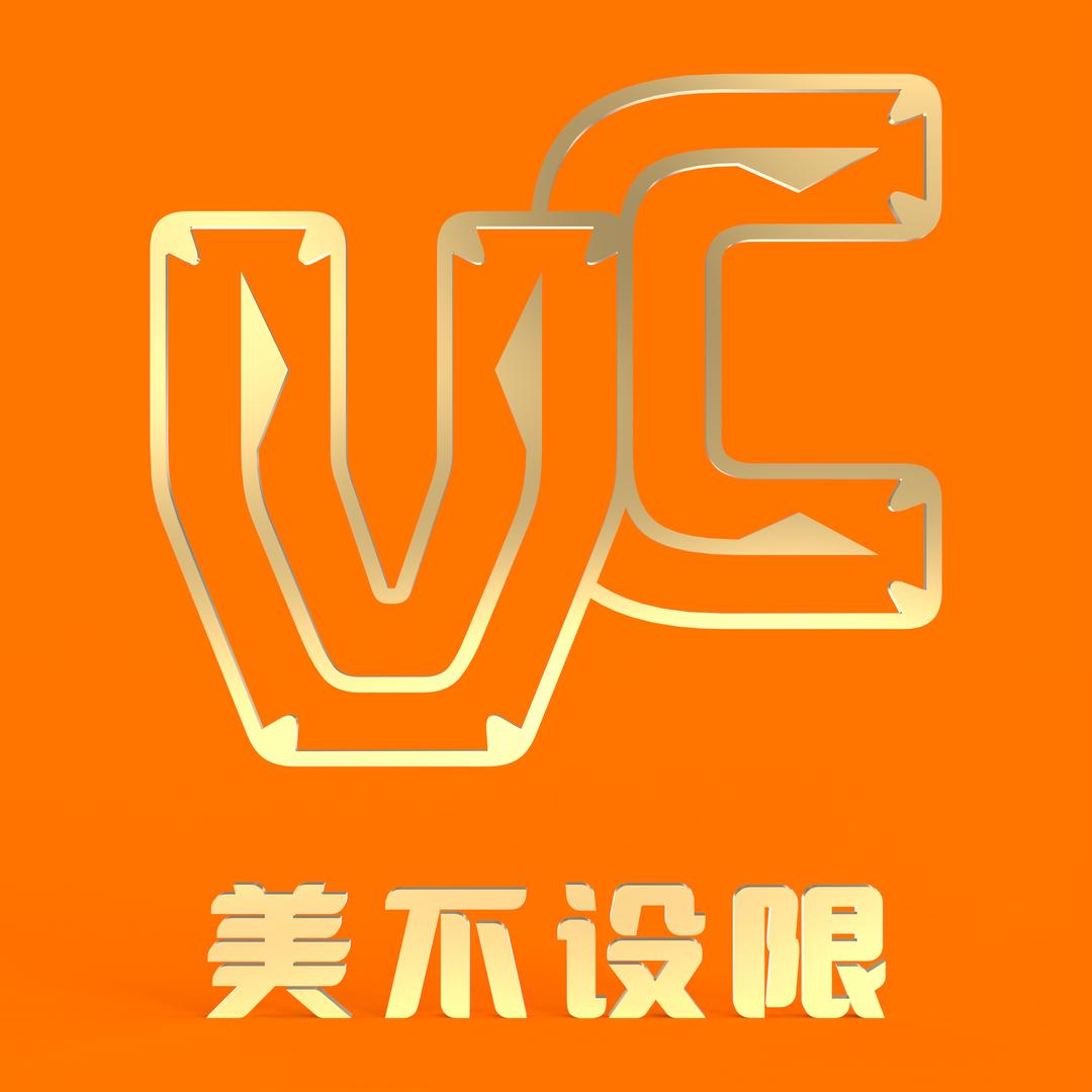 VC美白素颜霜小店