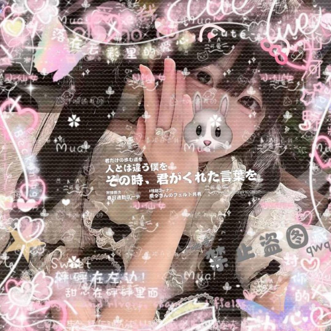 涵涵宝贝