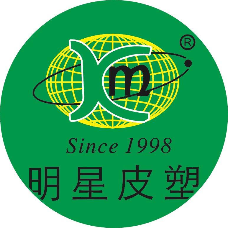 绍兴明星皮塑