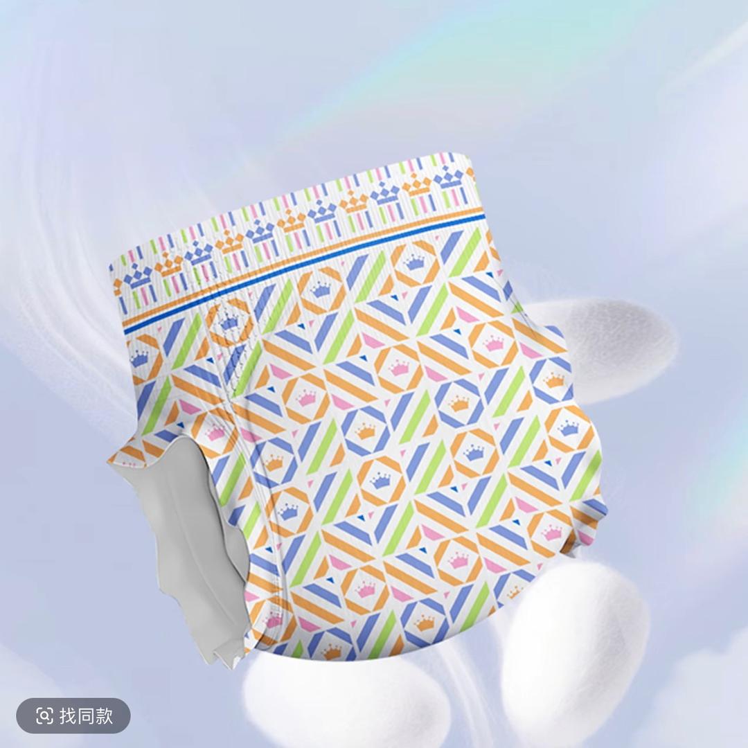 童冠军纸尿裤工厂直发