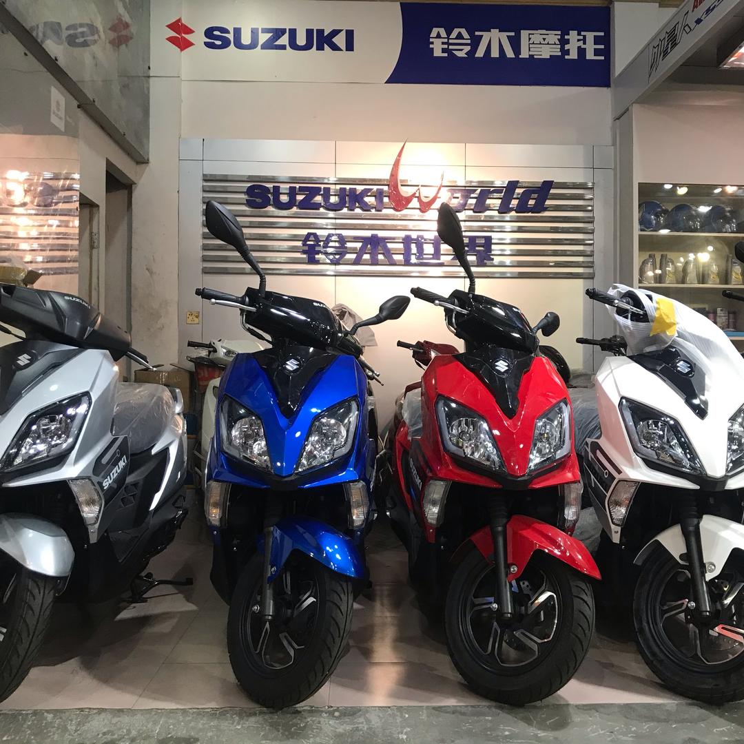 揭阳市伟发摩托车行的小店