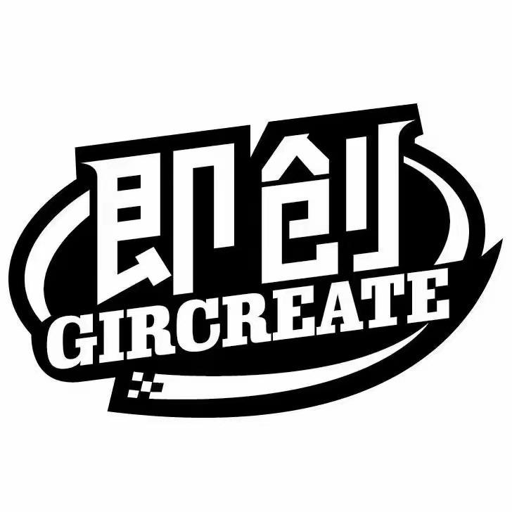 A i即创数字人十实操