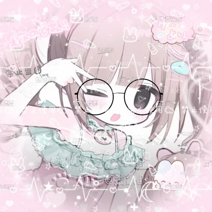 月荷.吻欣🎀
