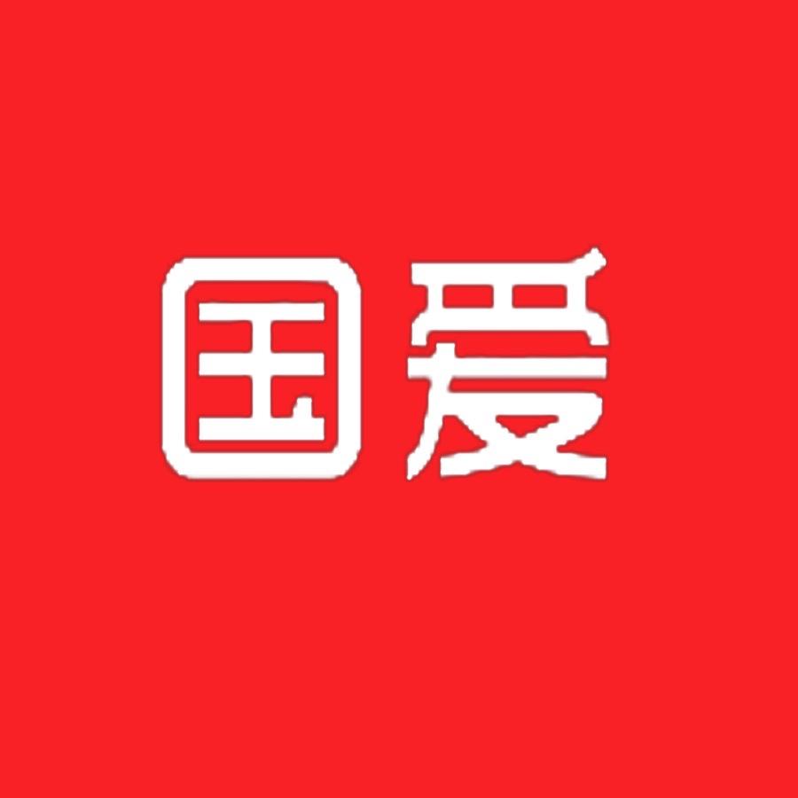 先科视频音响工厂店