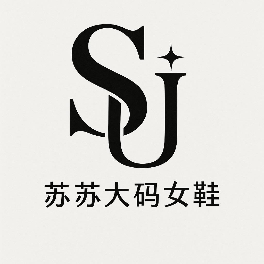 苏苏加宽大码女鞋