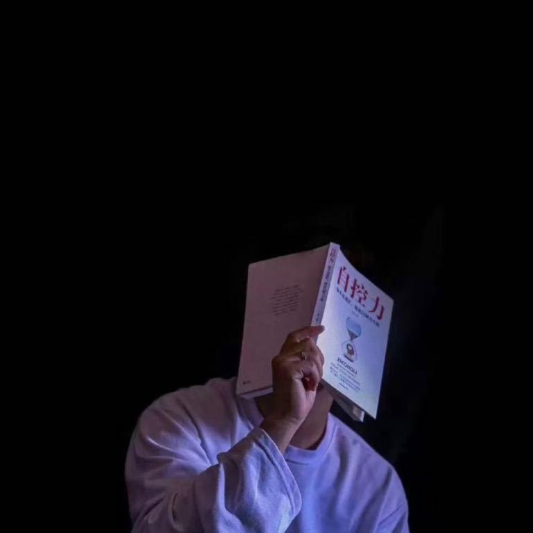 人间_头像