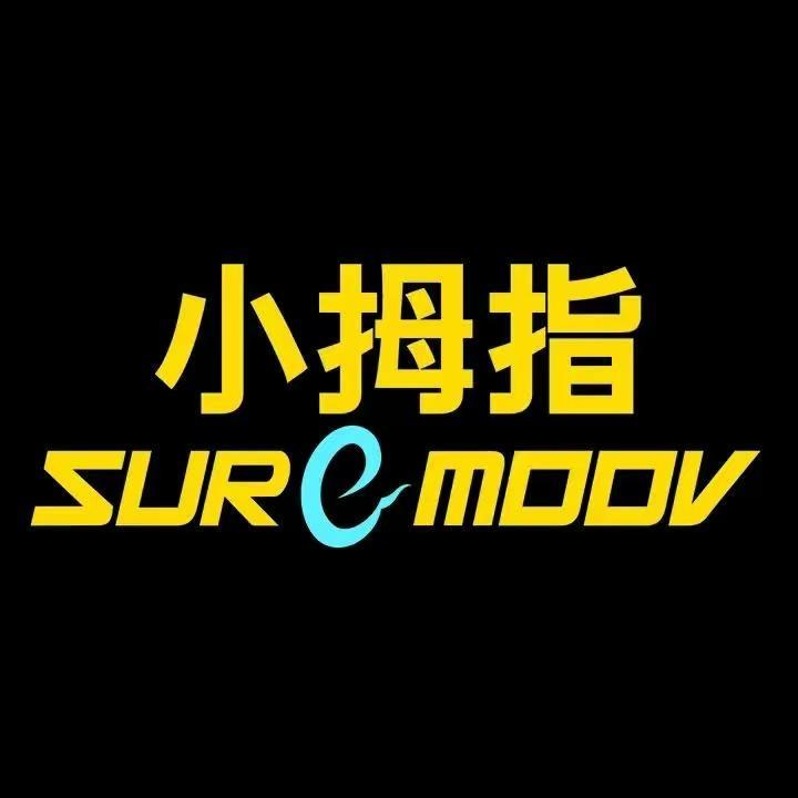 小拇指汽车维修保养（龙翔店）