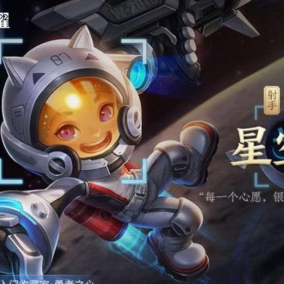 布耀过来