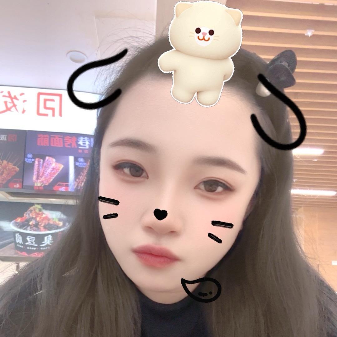 👑永修小癫癫（冬雪）5201👑