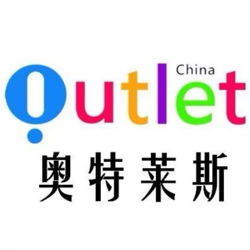 户外运动大牌推荐2号店