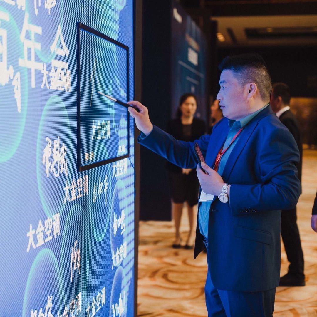 大金家用中央空调（江都）直营店