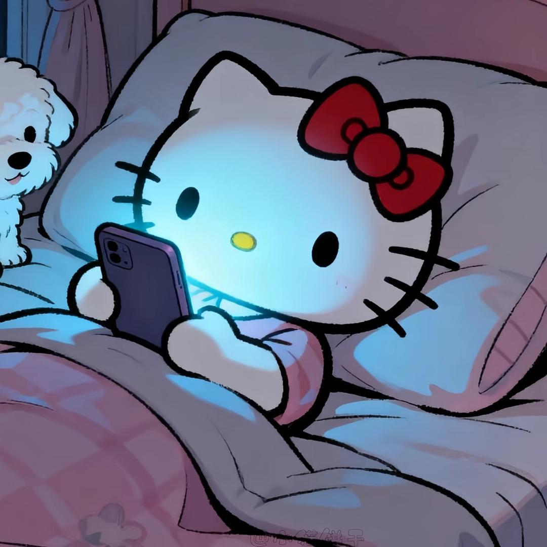 嗯哼.