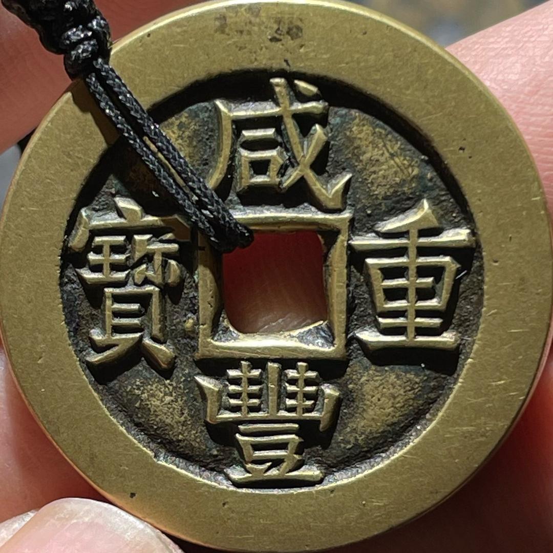 爱藏古泉阁 （小号）