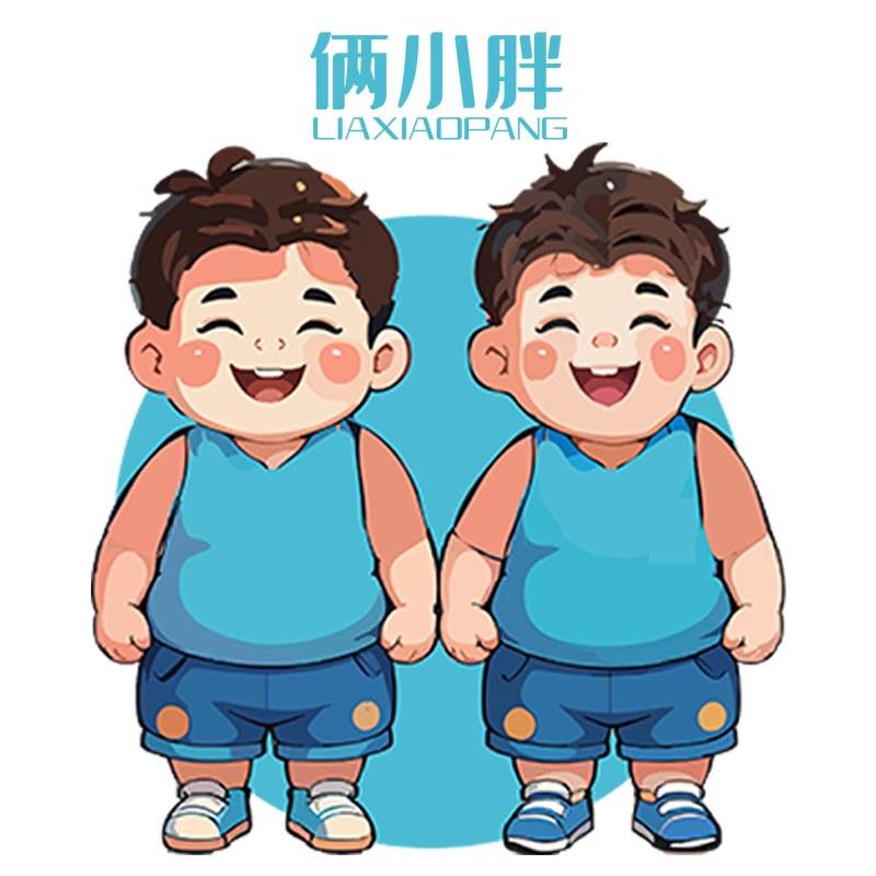 俩小胖运动户外骑行