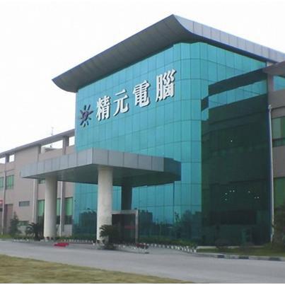 精元电脑有限公司