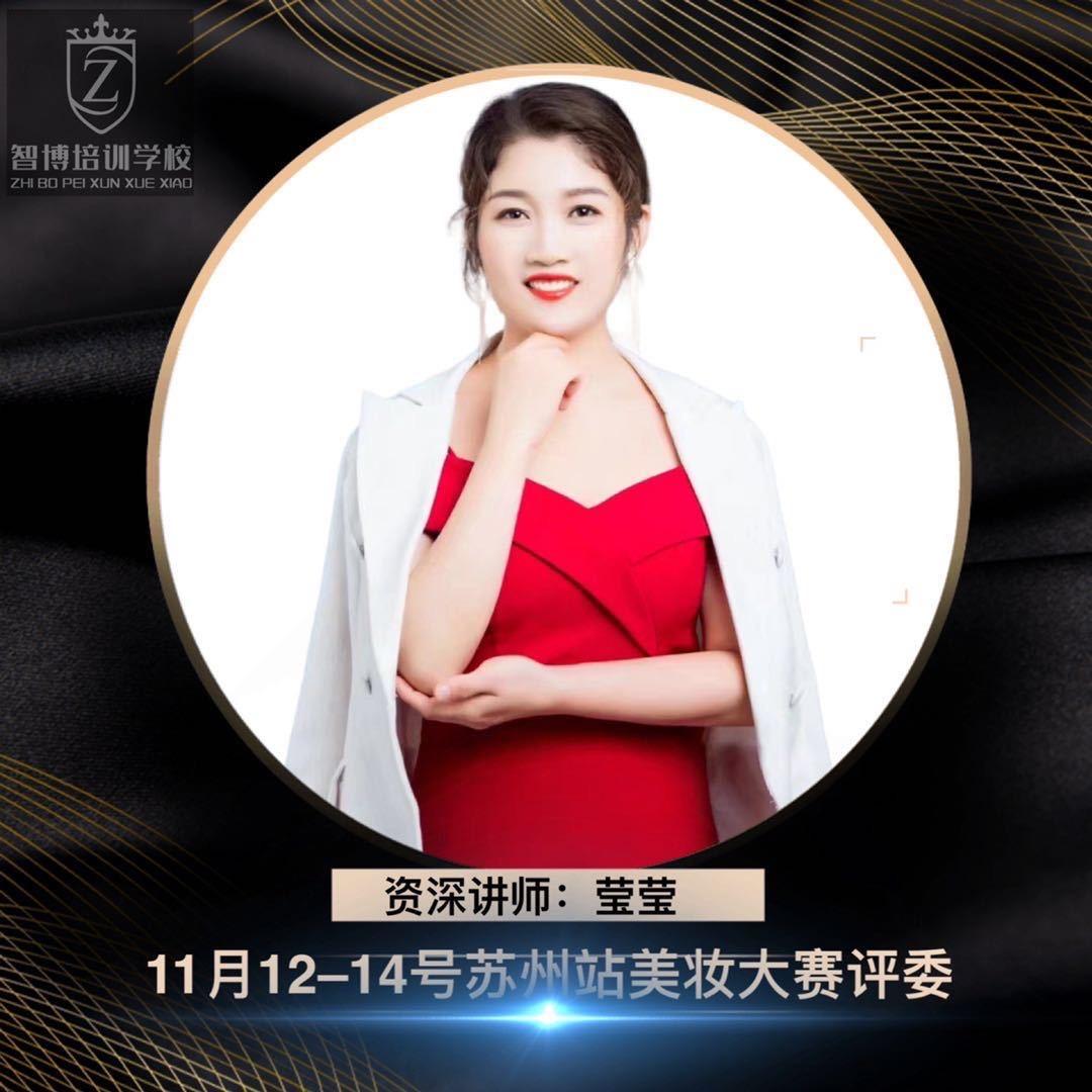 郭家大小姐