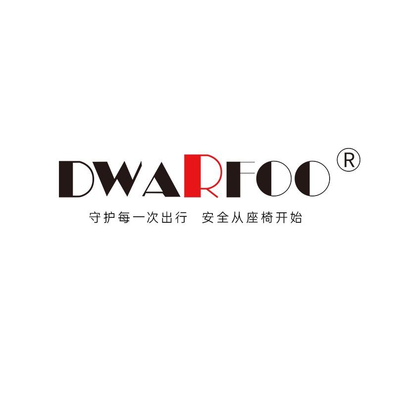 DWARFOO安全座椅旗舰店