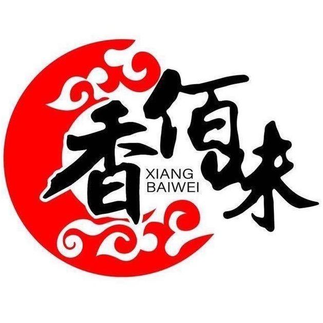 潍坊香佰味小吃培训