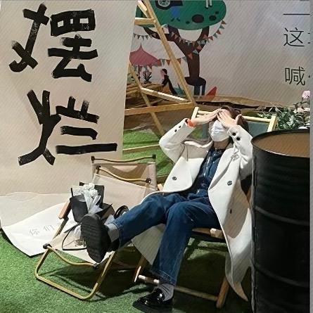 周不喜欢吃香菜🌱