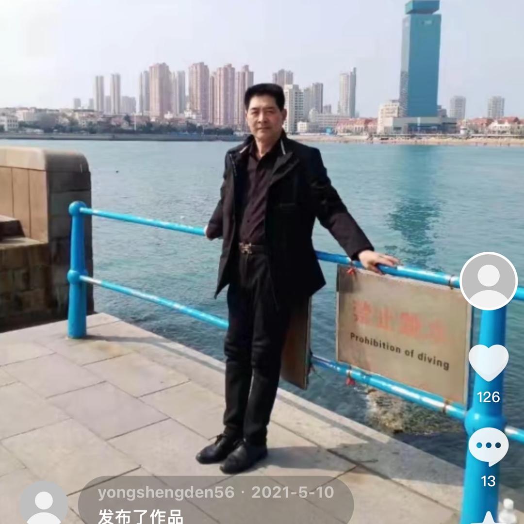 招贤镇永盛灯饰家电