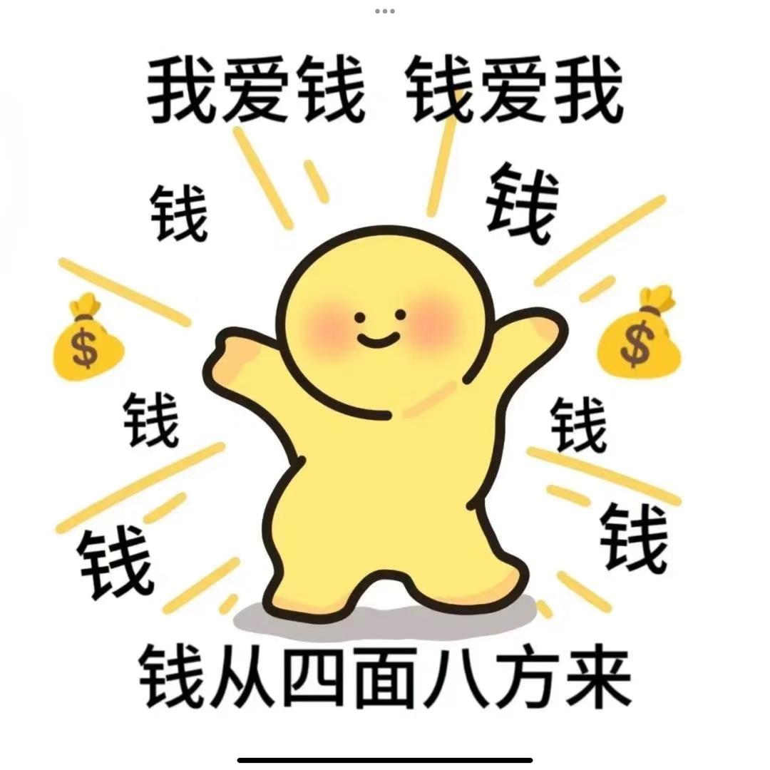 梦想有人疼