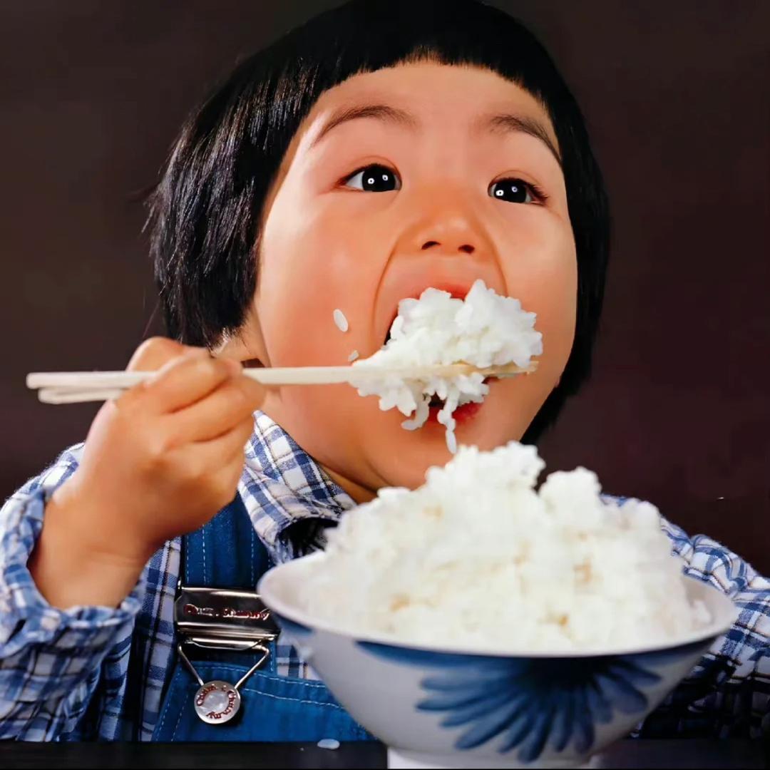 你好老板