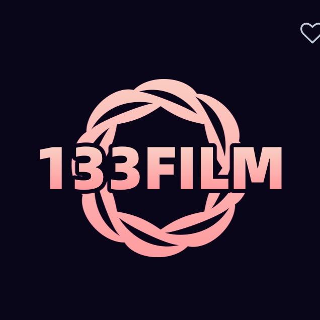133影视