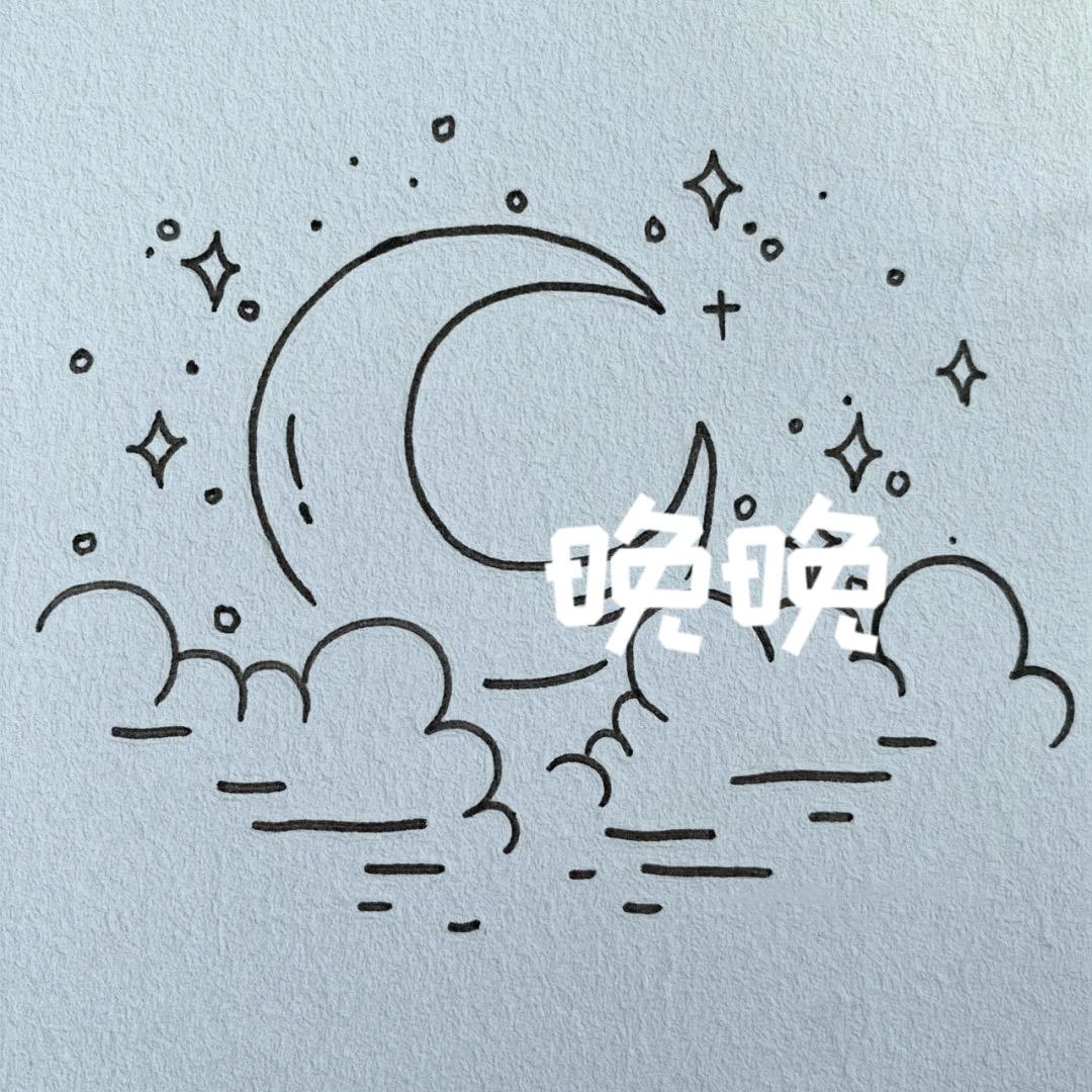 晚晚女鞋
