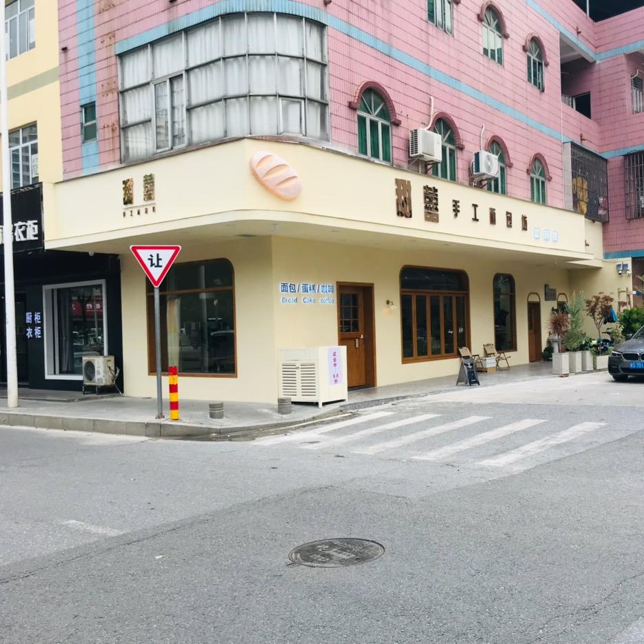 🔥执剂药膳鸡煲小龙🐲🔥