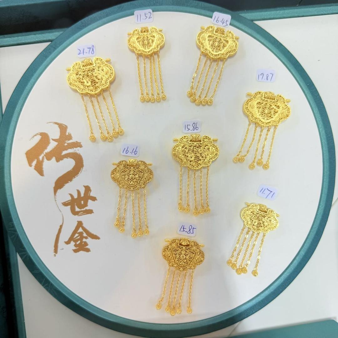 金尚嘉