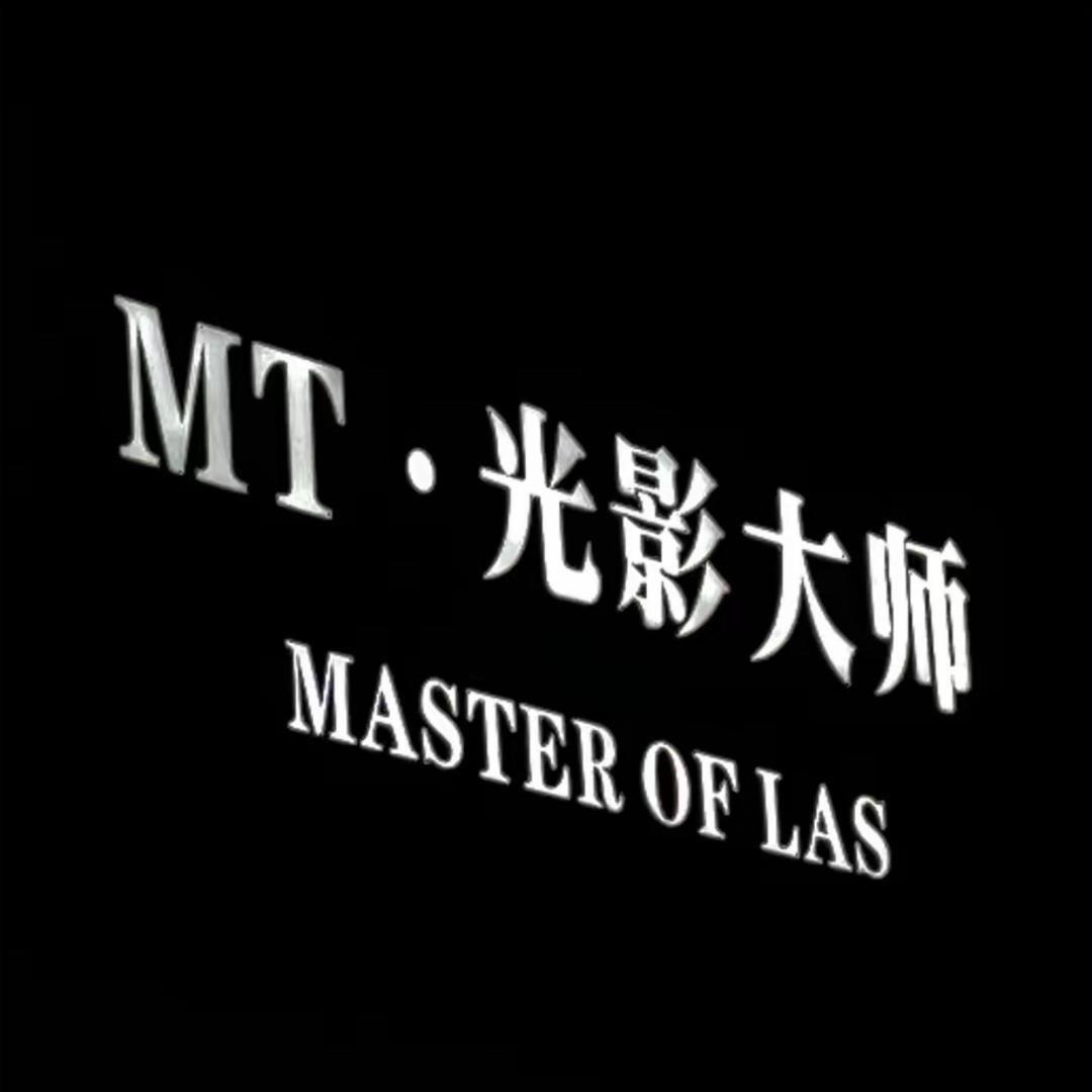 MT光影大师订台（乌鸦）柳州店