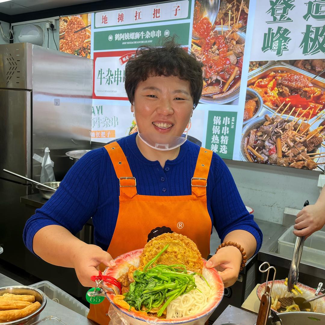 鹤阿姨螺蛳牛杂串串