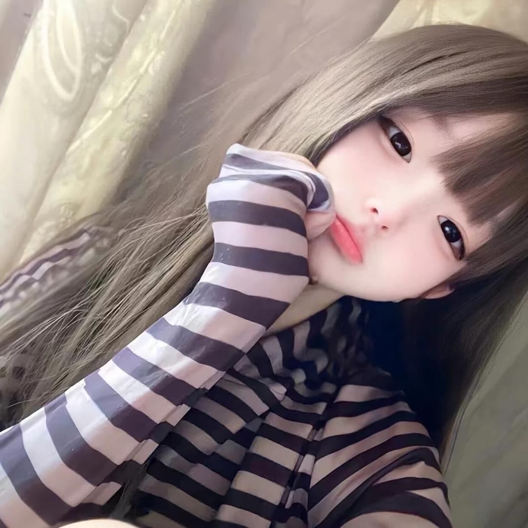 宅