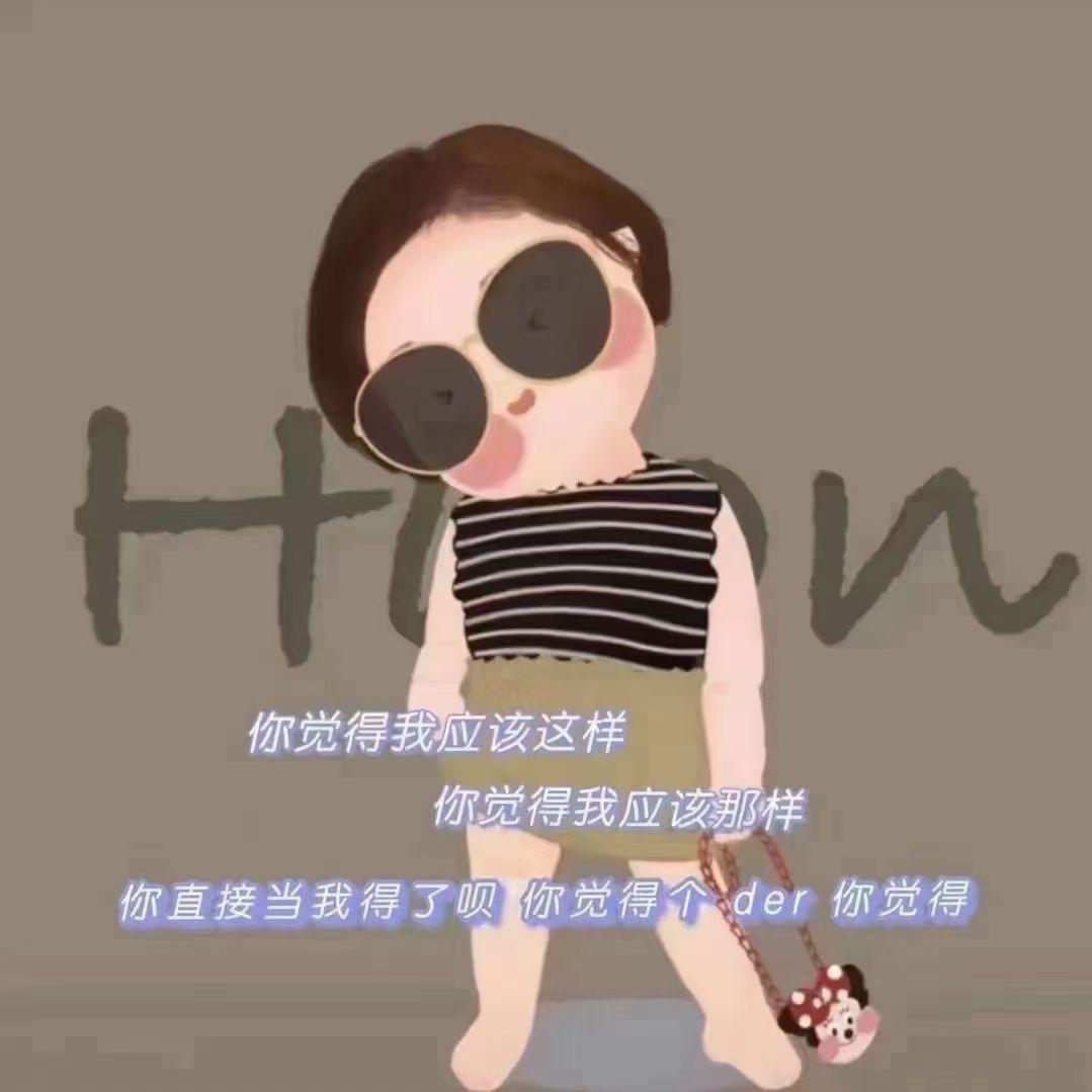 雪中送炭