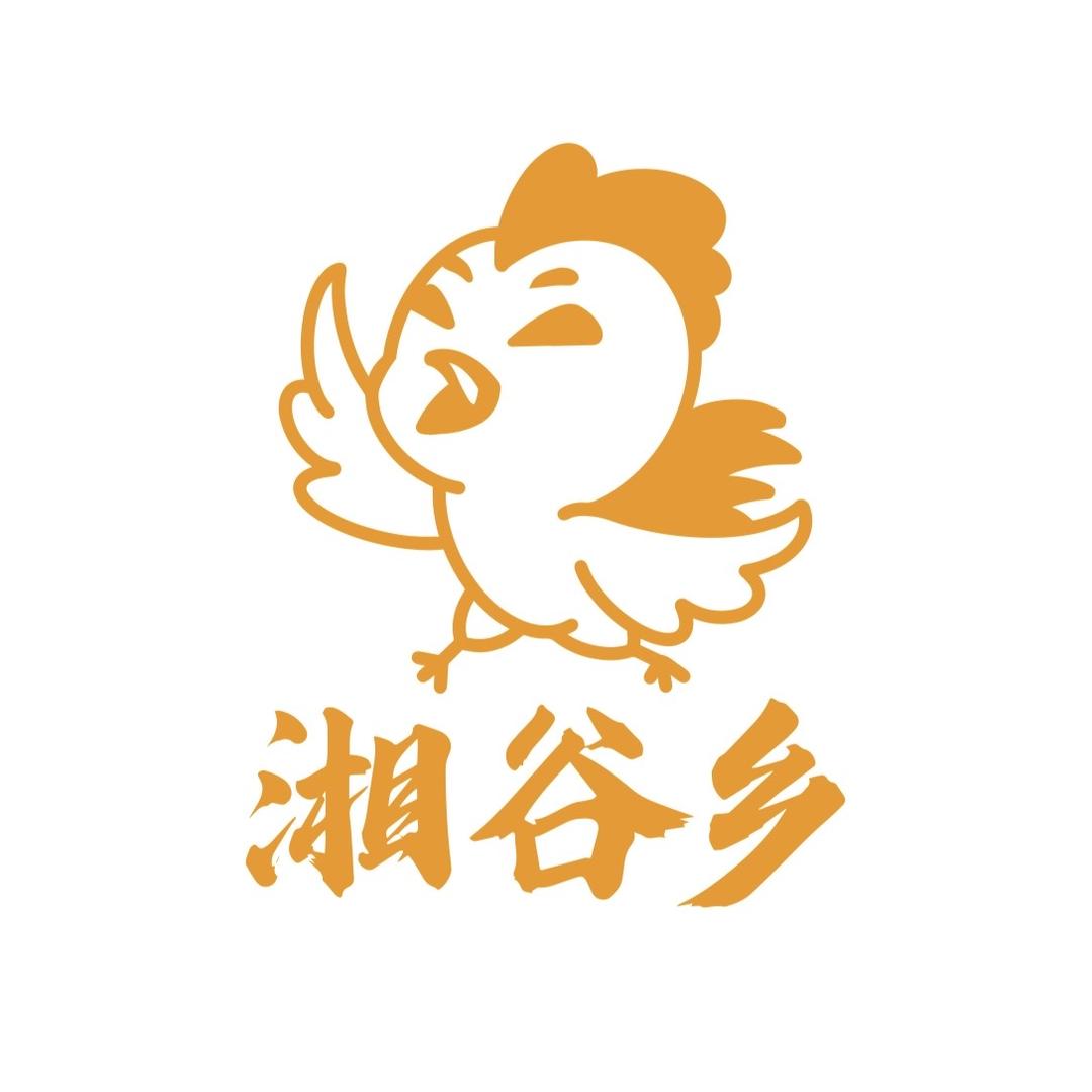 湘谷乡白竹散养土鸡