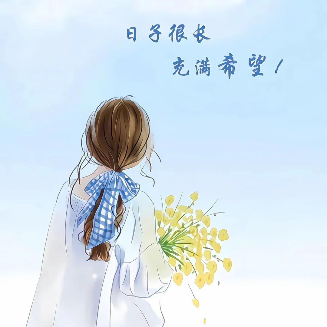 静～