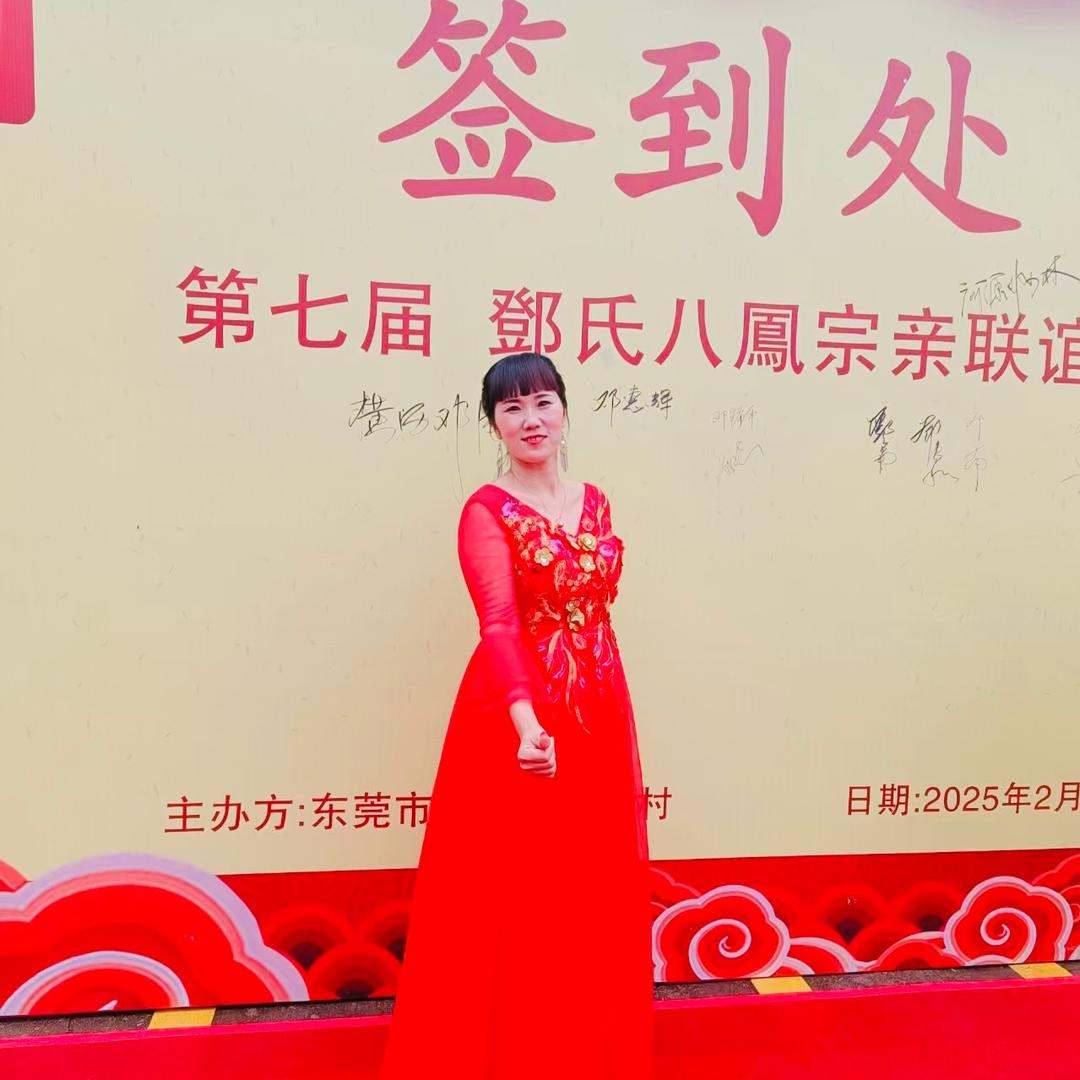 民歌手胡飞 燕🎤