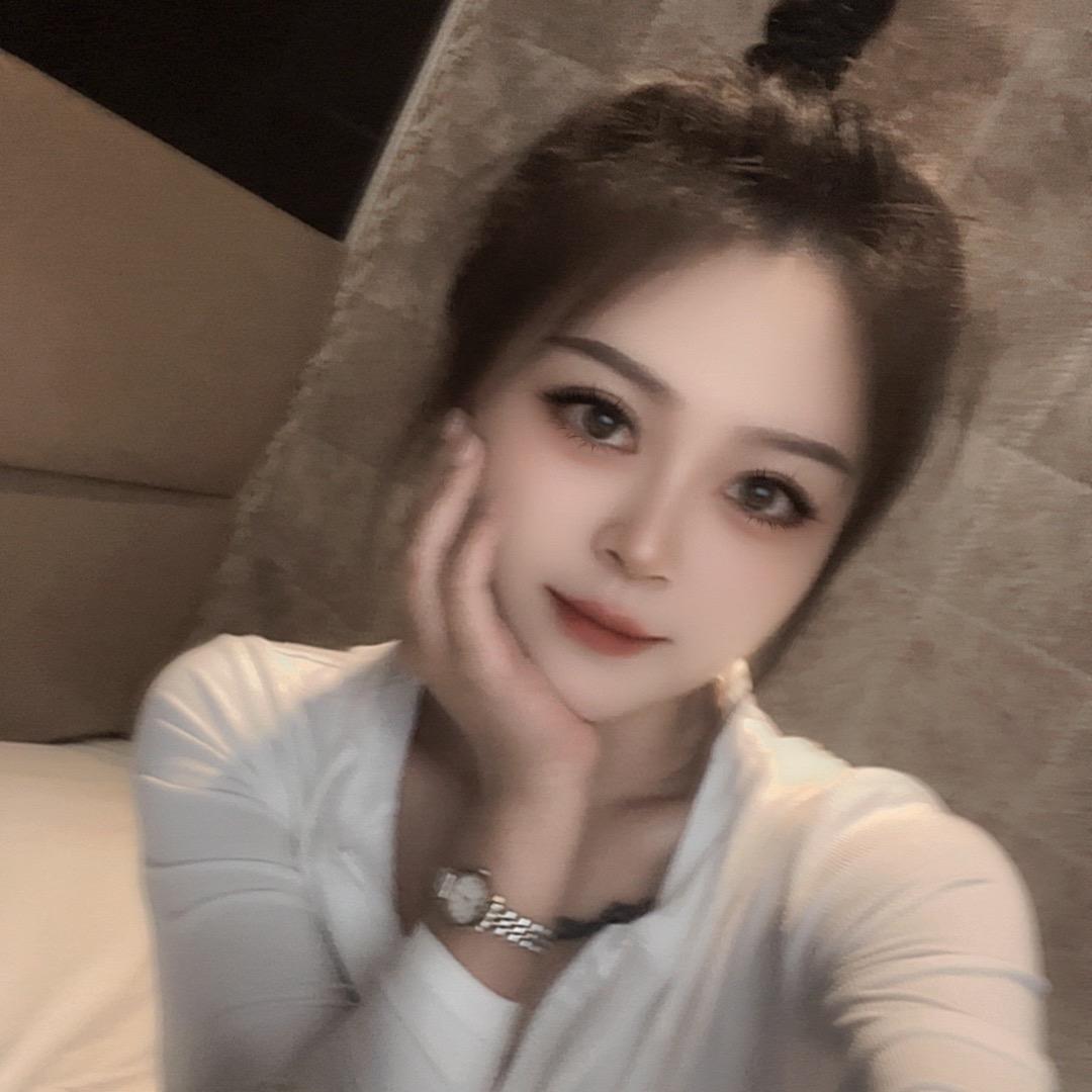 嗯呢