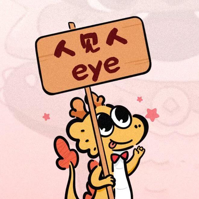 哈哈哈a