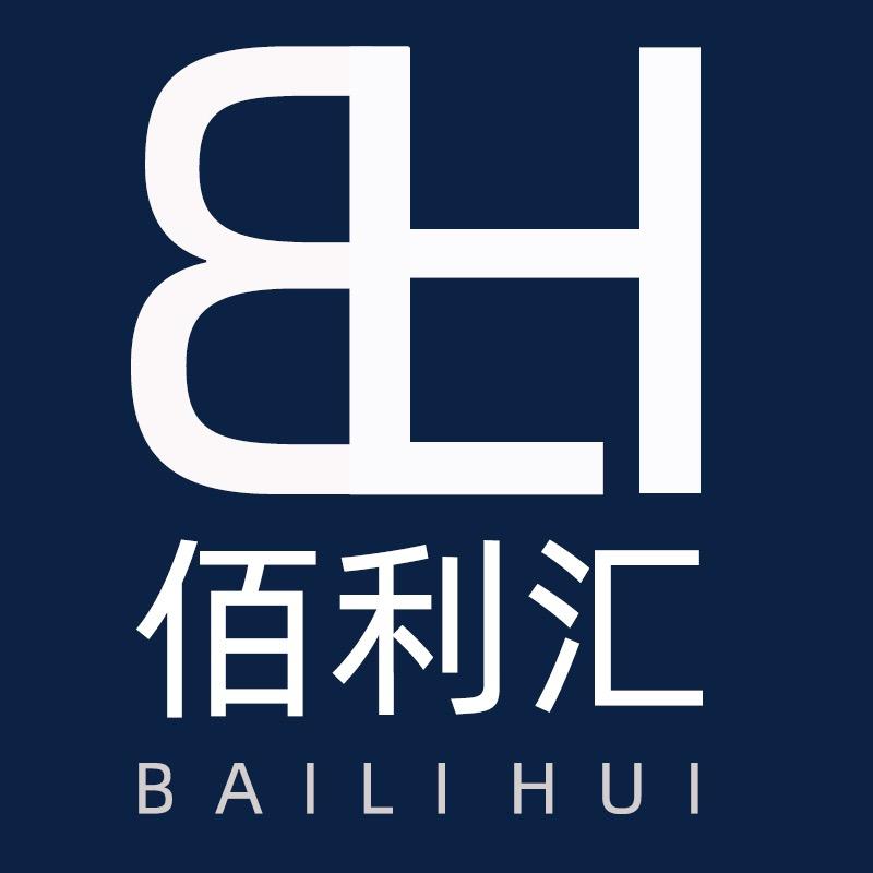 佰利汇普瑞维亚（大霸王）专业改装