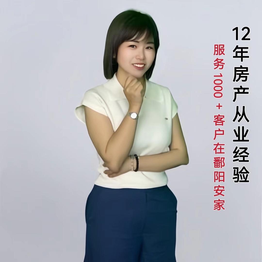美美看房