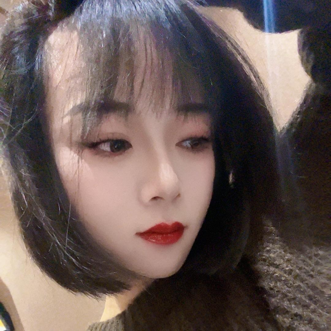 丹丹