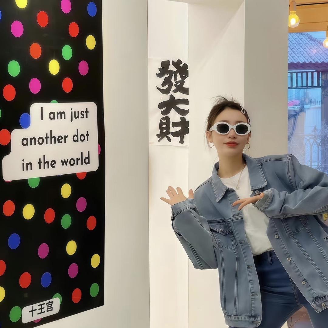 柚子酱百货
