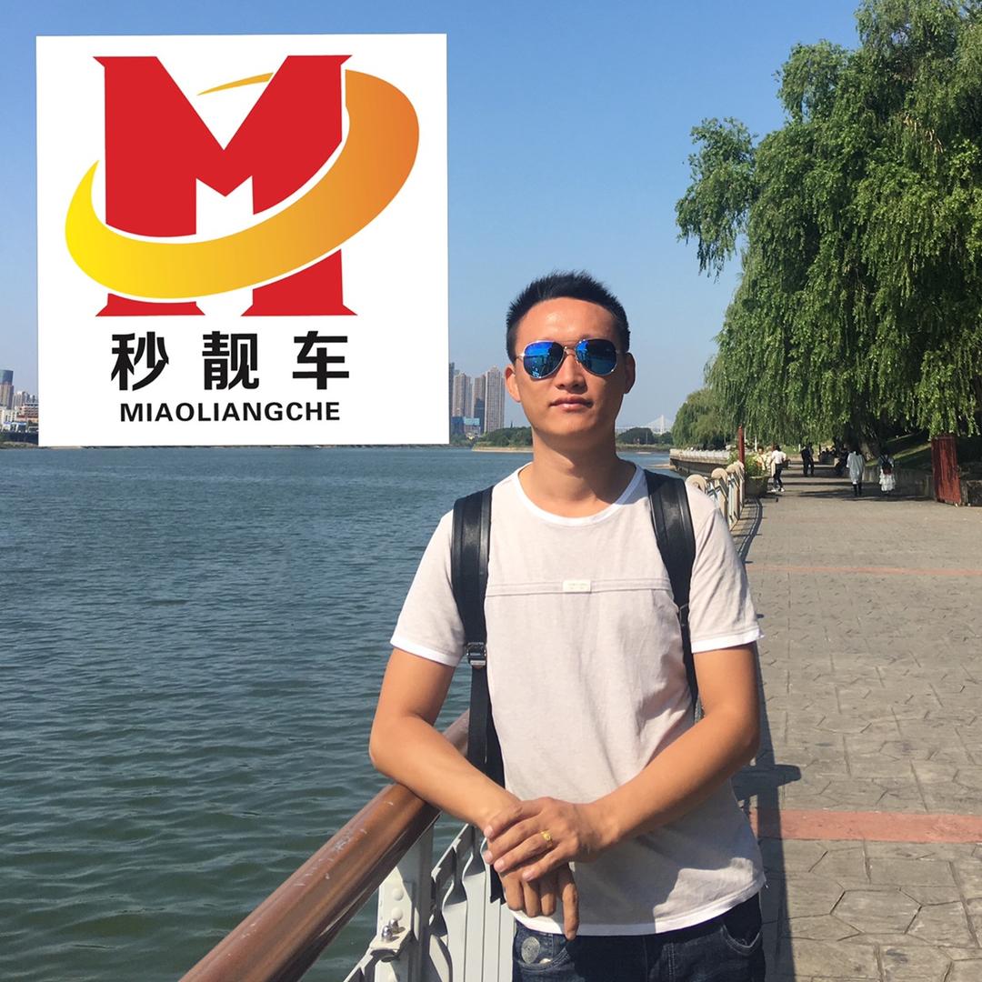 常德秒靓车二手车批发（潘sir）
