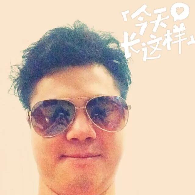 西红柿