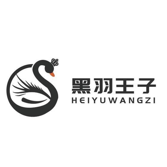 大牛美妆商贸