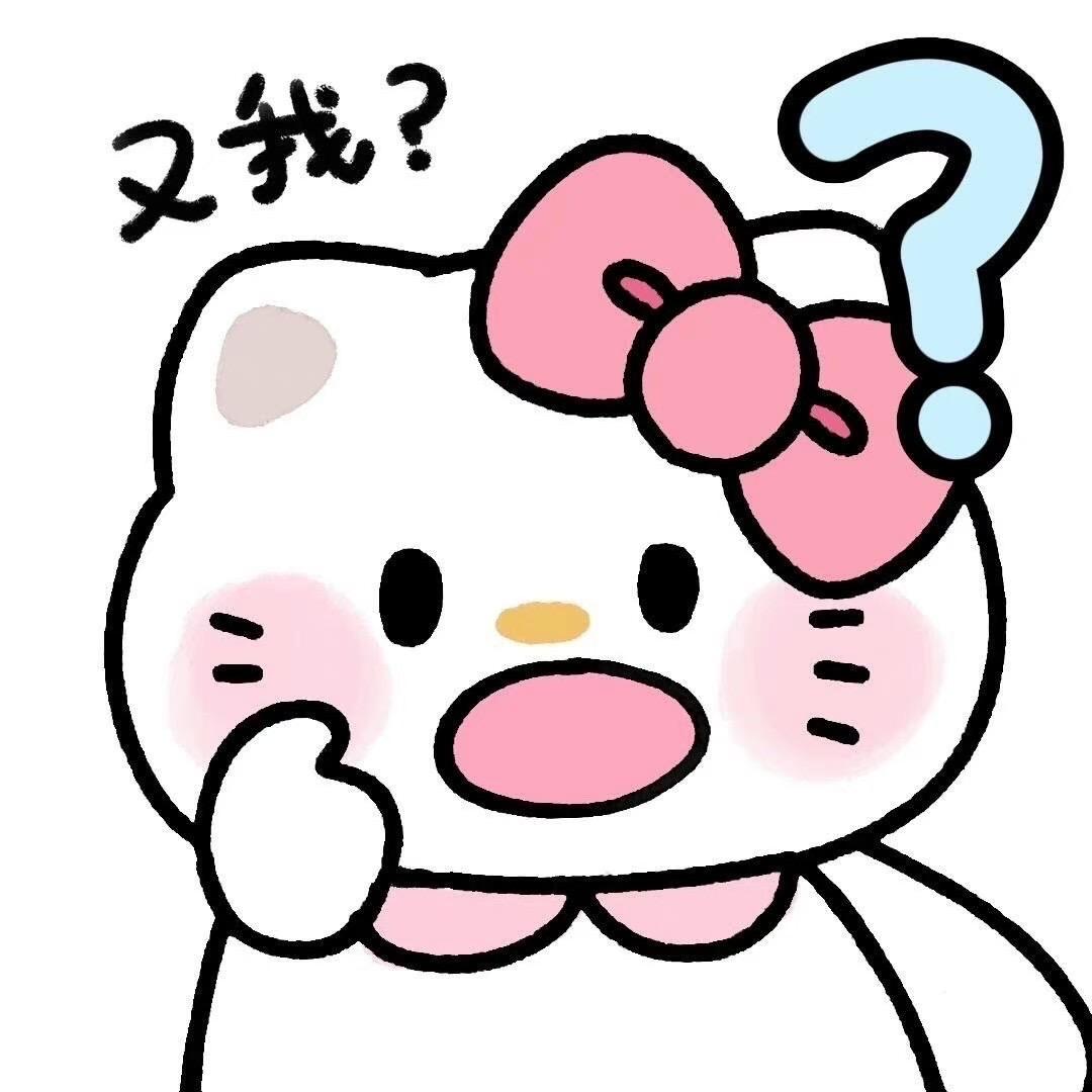 软萌可爱栗子