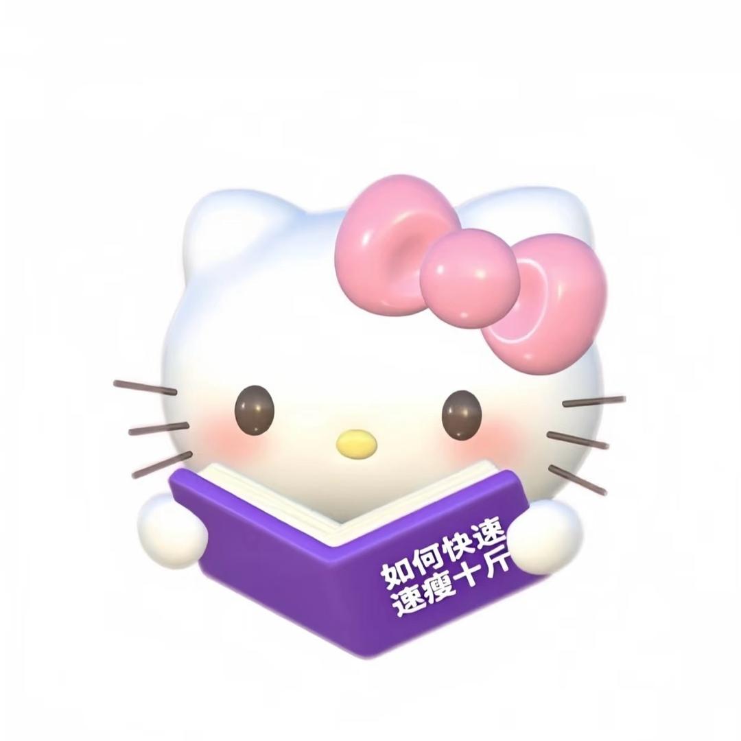 超级无敌聪明鬼